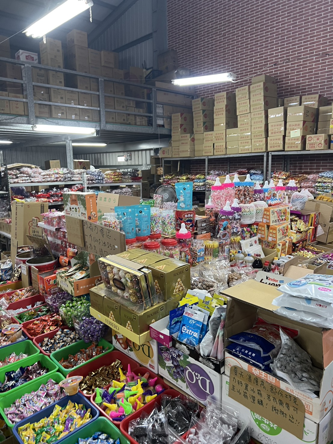 Local Granny Shop