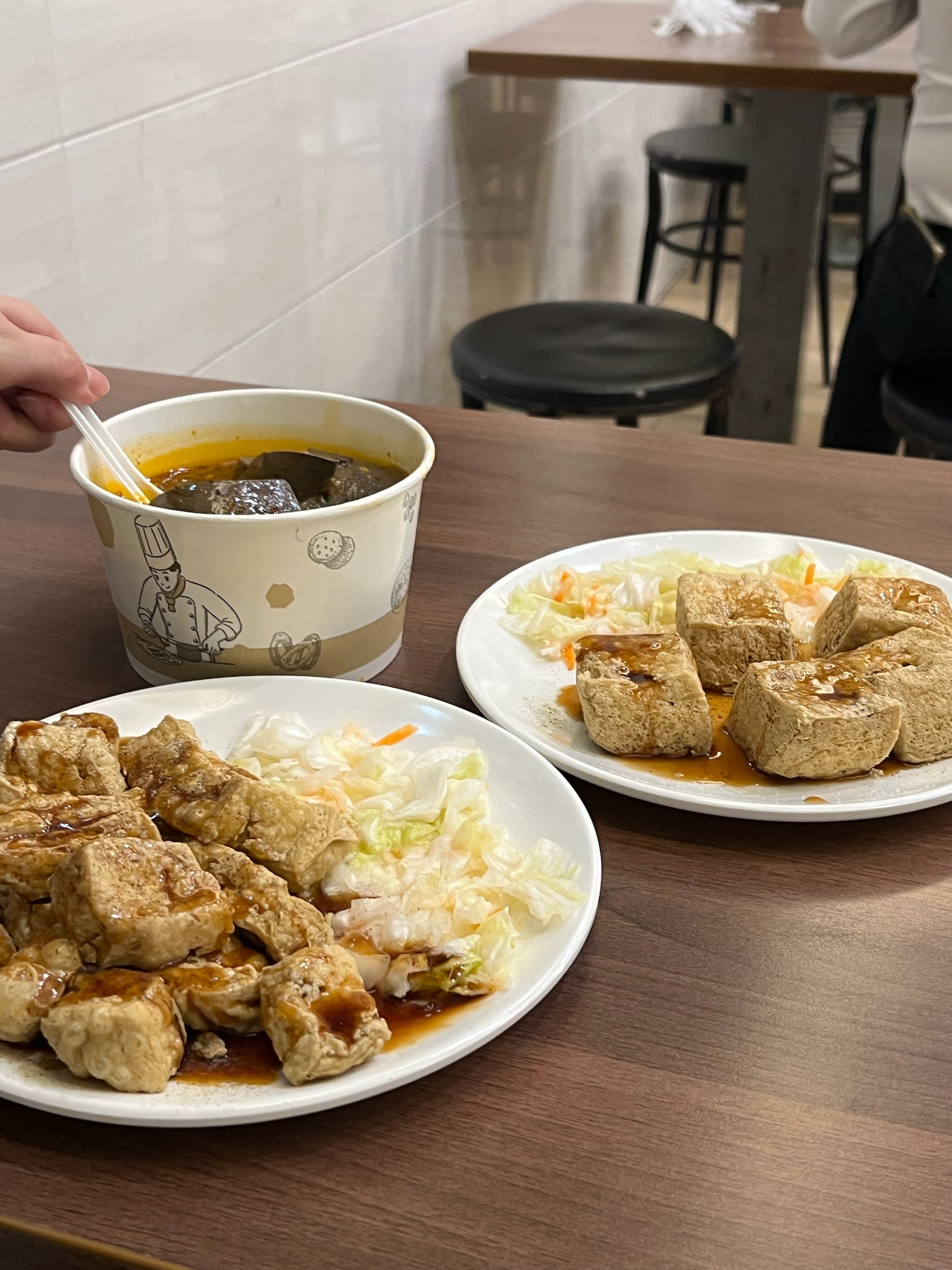 Sticky Tofu with Taiwanese Kimchi